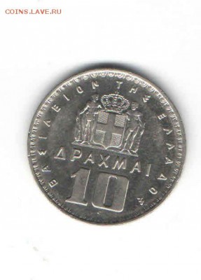 ГРЕЦИЯ 10 ДРАХМ 1959 ДО 14.03 - 112