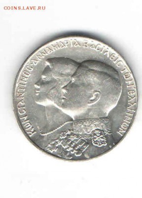 ГРЕЦИЯ 30 ДРАХМ 1964 ДО 14.03 - 114