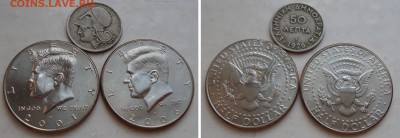 Мартовская распродажа иностранных монет - 50rub-coins-00