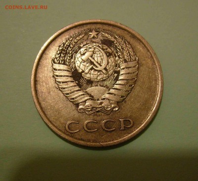 2к1961-70, 3к1962 + бонусы. До 16.03.14 22:00 мск - 3к1962-2.JPG