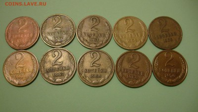 2к1961-70, 3к1962 + бонусы. До 16.03.14 22:00 мск - Двушки-1.JPG
