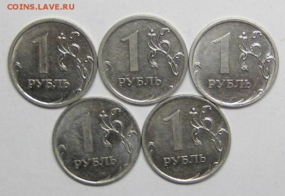 1р09м сталь 3,12г-3,3б-3,3д 3,41в 3,42а(АС)11-03-14г 22-00мв - IMG_0126.JPG