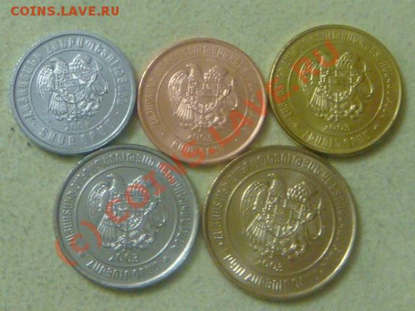 -v-Армения 2003,04(5шт.) UNC – 2 до 28.02(21.00) - 38DSC03739.JPG