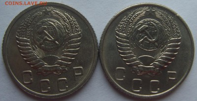 10 копеек 1952 54г. - S8300166.JPG