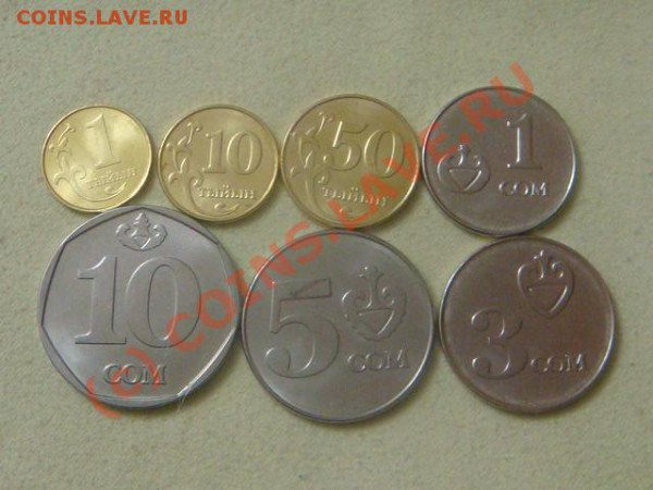 -v-Кыргызстан 2008-09(7шт.) – 2 до 28.02(21.00) - 57DSC03775.JPG