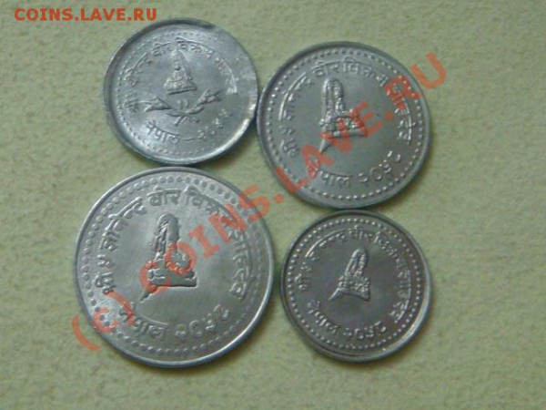 -v-Непал 2001г.(3шт.)+ 5 пайс 1988г. до 28.02(21.00) - 2DSC03799.JPG