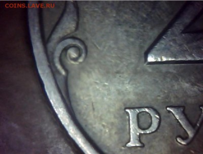 помогите с определением шт. 2р. 1999г. СПМД - 1