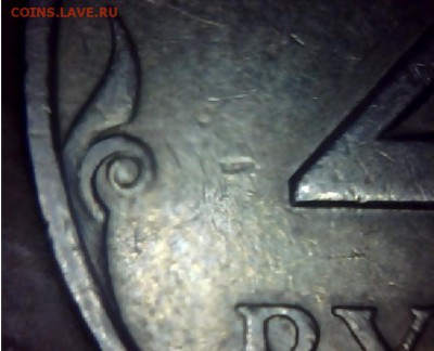помогите с определением шт. 2р. 1999г. СПМД - 3