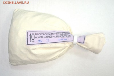 Белозерск, Коми, Бурятия, Ненецкий, Юрьевец - Konst.JPG