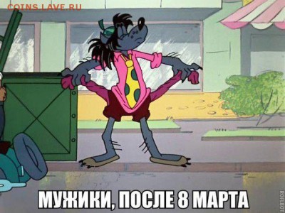 делает - прямо сейчас !!! - MhO4x-KF3Jc