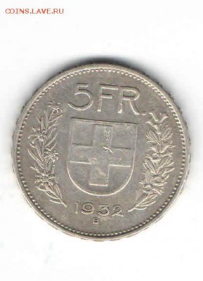 ШВЕЙЦАРИЯ 5 ФРАНКОВ 1932 ДО 14.03 - 1124