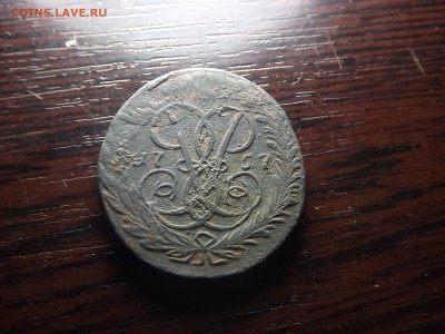 2 коп. 1757 перечекан Надпись сверху - DSCF9627.JPG