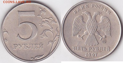 Классификация расколов на 5 р. 1997 г. - н.в. - 5 р. 1997 г. (ММД)_04