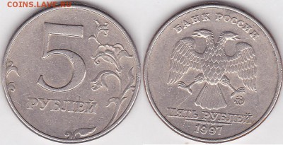 Классификация расколов на 5 р. 1997 г. - н.в. - 5 р. 1997 г. (ММД)_06