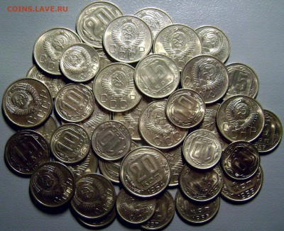 10,15,20 копеек 1954-57 - Домашние - 41 монета до 12.03.14 - DSC05730