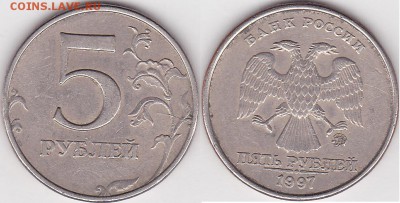 Классификация расколов на 5 р. 1997 г. - н.в. - 5 р. 1997 г. (ММД)_08