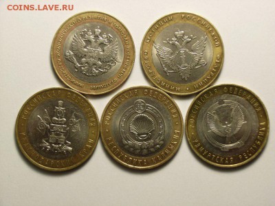 10 рублей 2002,05,08,09 гг      до 14.03.14   22.30 - 3 [800x600]
