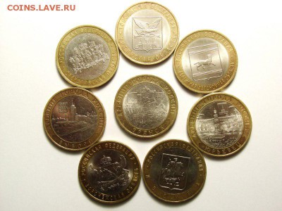 10 рублей 2005.06.08.09.10.11гг  до 14.03.14  22.30 - 5 [800x600]