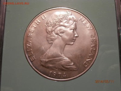 НОВ.ЗЕЛАНДИЯ 1 доллар 1974г.в боксе до 11.03 - P3110023.JPG