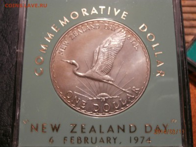 НОВ.ЗЕЛАНДИЯ 1 доллар 1974г.в боксе до 11.03 - P3110022.JPG