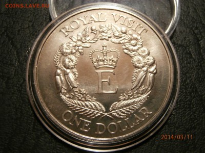 НОВ.ЗЕЛАНДИЯ 1 доллар 1986г.КОРОЛЕВСКИЙ ВИЗИТ до 11.03 - P3110032.JPG
