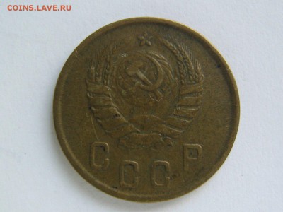 2 копейки 1945. до 13.03.14 в 22.30 - 2_1945_2
