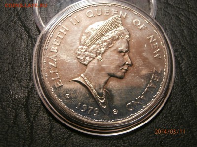 НОВ.ЗЕЛАНДИЯ 1 доллар 1979г. до 11.03 - P3110038.JPG