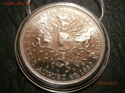 ВЕЛИКОБРИТАНИЯ. крона КОРОЛЕВА МАТЬ 1980г. до 11.03 - P3110023.JPG