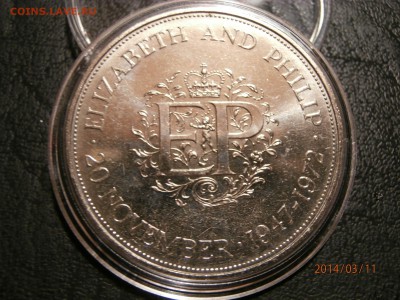 ВЕЛИКОБРИТАНИЯ. крона СЕРЕБРЯНАЯ СВАДЬБА 1972г. до 11.03 - P3110025.JPG