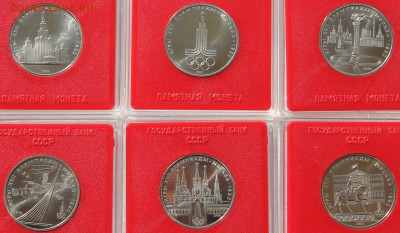 Набор. Олимпиада - 80. В коробках Госбанка СССР. - 1
