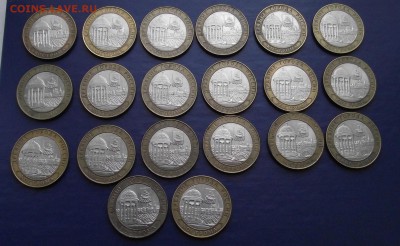 20шт Кострома 22.00МСК до 13.03.2014 - DSCF2424.JPG