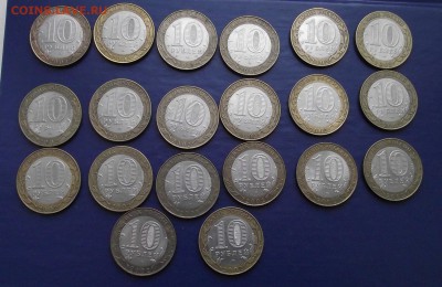 20шт Кострома 22.00МСК до 13.03.2014 - DSCF2426.JPG