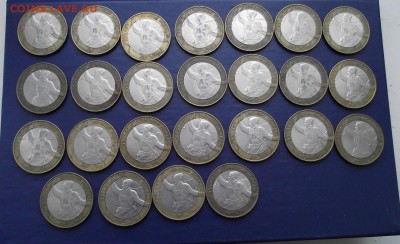 55шт Политрук сп, Гагарин сп до 22.00МСК 13.03.2014 - DSCF2434.JPG