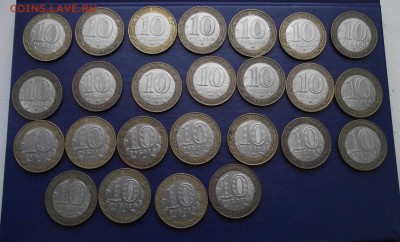 55шт Политрук сп, Гагарин сп до 22.00МСК 13.03.2014 - DSCF2437.JPG