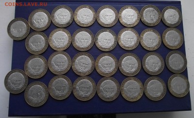 55шт Политрук сп, Гагарин сп до 22.00МСК 13.03.2014 - DSCF2438.JPG