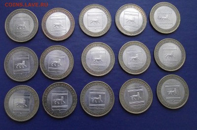 45 Регионов 2009 ммд до 22.00МСК 13.03.2014 - DSCF2444.JPG