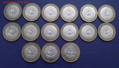 45 Регионов 2009 ммд до 22.00МСК 13.03.2014 - DSCF2448.JPG