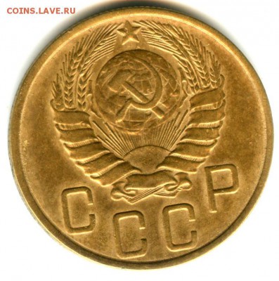 5 копеек 1946 года до 12.03.14 г до 22:00 по МСК - 5 коп 1946 (12)