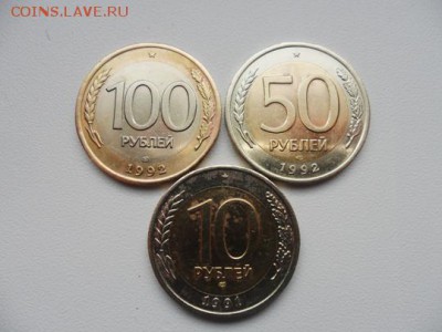 Обмен наборов БИМ 1991-1992 г. ЛМД на иностранные - Набор БИМ 1.JPG
