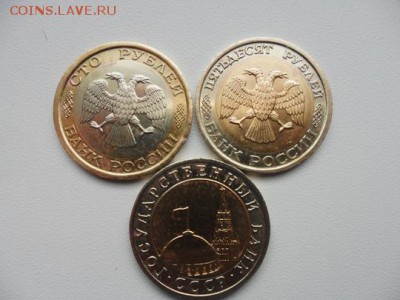 Обмен наборов БИМ 1991-1992 г. ЛМД на иностранные - Набор БИМ 2.JPG