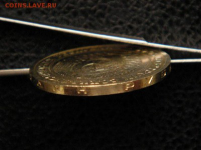 1 рубль, 1970 год. UNC - DSC09298.JPG