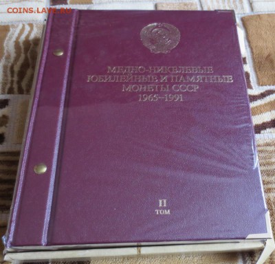 Альбомы,холдеры,листы и планшеты для монет и бон  и тп. - IMG_1889.JPG