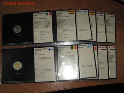 Альбомы,холдеры,листы и планшеты для монет и бон  и тп. - IMG_3396.JPG
