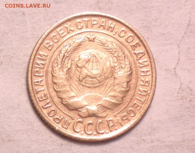 2 копейки 1934 года-с 200р-до 14 3 14 22 22 м - 2 34 1_cr