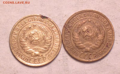2 копейки 1934 и 1935 старый тип с 200р до 14 3 14 22 22 - 2 34 35 1_cr