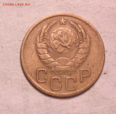 3 копейки 1937 года узлы Д-с 200р-до 14 3 14 22 22 - 3 37 д 1_cr