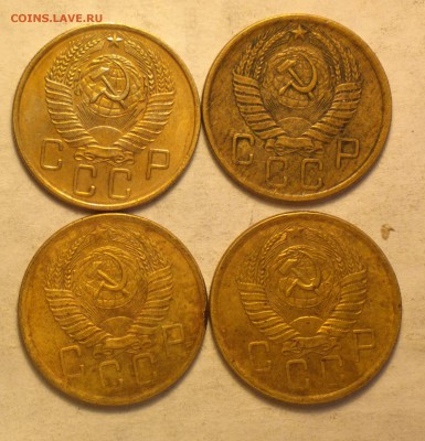 5 копеек 1957 года 4 шт-с 200р-до 14 3 14 22 22 - 5 57 4 1_cr