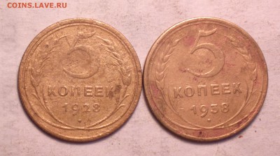 5 копеек 1928 и 1938 года с 200р до 14 3 14 22 22 - 5 28 38_cr