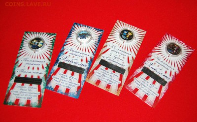 Новинка - "Супер-Сочи" ("Анти-Сочи"), Ваш готовый бизес - мини-планшеты