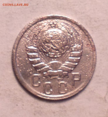 15 копеек 1937 года с 200р до 14 3 14 22 22 - 15 37 1_cr